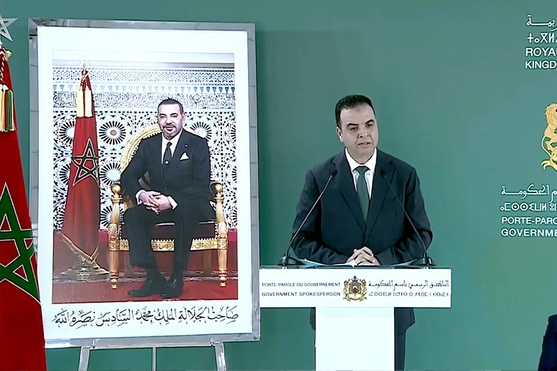 إحداث “مؤسسة المغرب 2030”