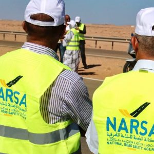 اتفاقية تعاون بين وزارة العدل و"نارسا"