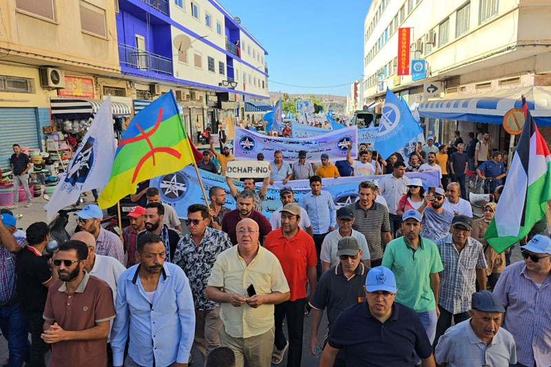 مسيرة تطالب بالتنمية في جهة الشرق