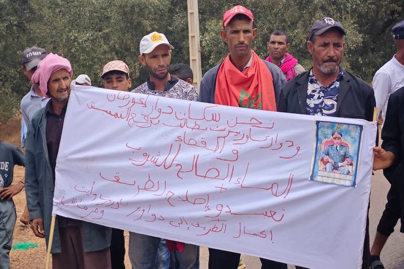 سكان بفم العنصر يطالبون بالتنمية 9 Foum El Ansar sit in 2