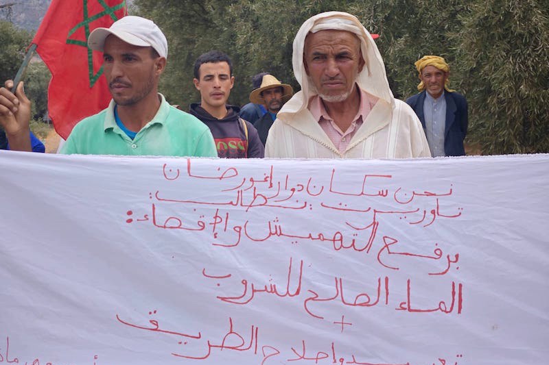 سكان بفم العنصر يطالبون بالتنمية 7 Foum El Ansar sit in 8