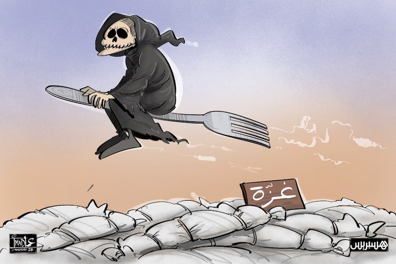 إبادة غزة بالتجويع