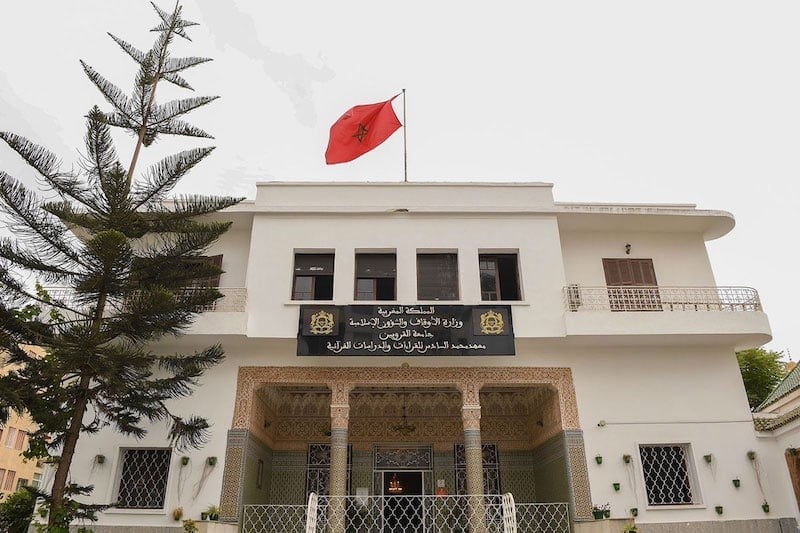الدراسات القرآنية تجذب طلبة أجانب