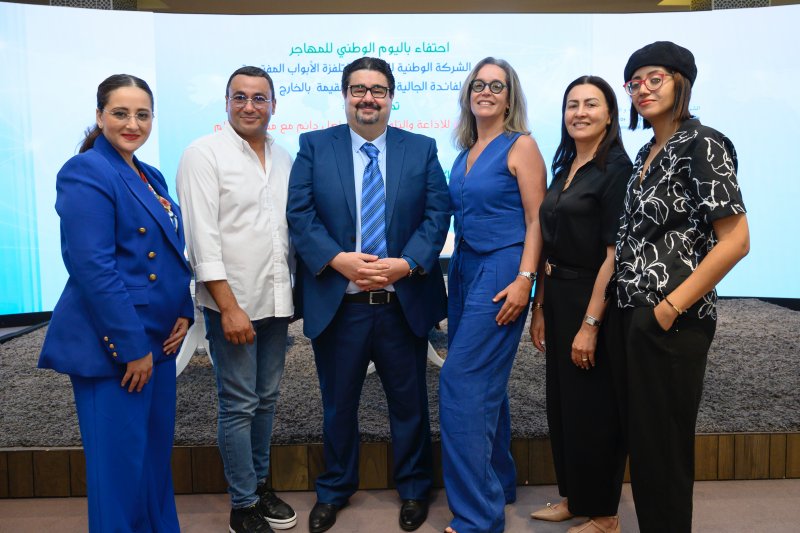 "شين أنتر" تختتم احتفالية بالجالية