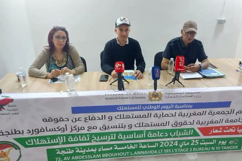 أسعار اللوازم المدرسية تقلق جمعية