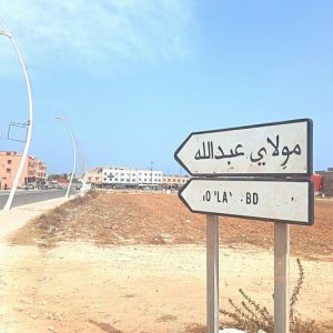 شبهة اغتصاب جماعي لطفل.. الأم تكشف تفاصيل المأساة والنيابة العامة تتحرك