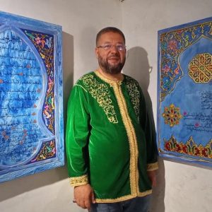معرض يتناول الخط المغربي الأصيل