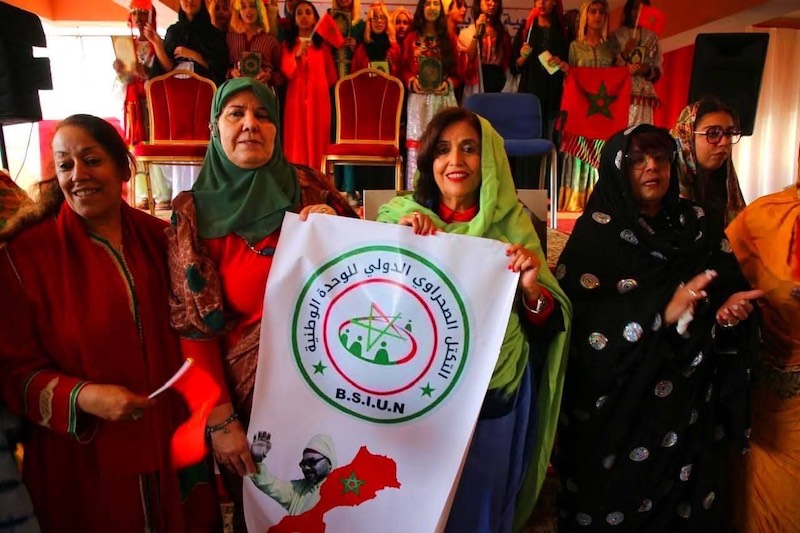 مبادرة مدنية تعد مسيرة نحو الداخلة