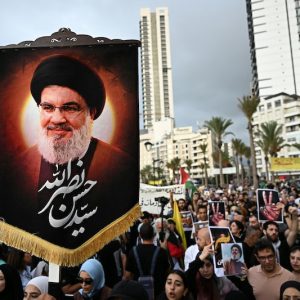 تضامن في بيروت مع ضحايا "البيجر"