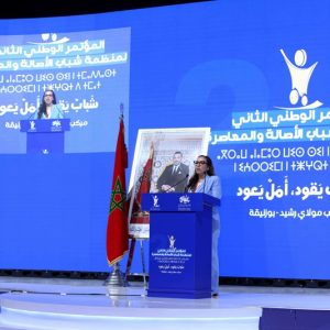 كوكوس: النضال من داخل الأحزاب خيار إستراتيجي للشباب رغم النواقص