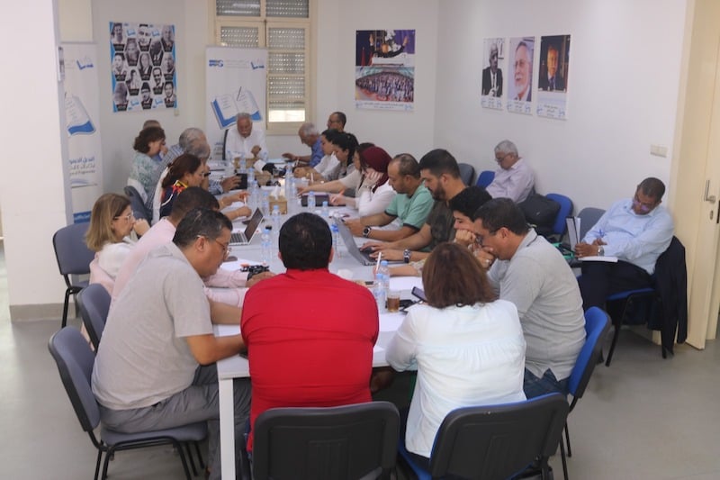 "الكتاب" يدعو إلى الالتزام بالدستور
