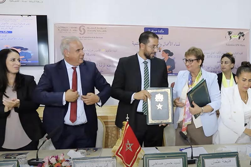 تقوية الدور الاقتصادي للمرأة