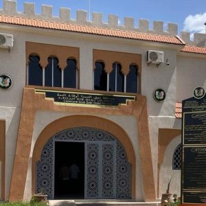 باشوية سوق السبت تمنع احتجاجا