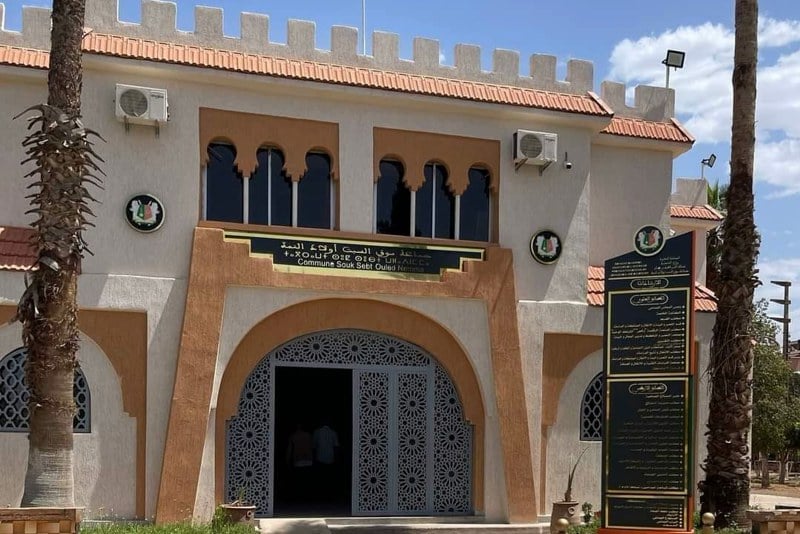 باشوية سوق السبت تمنع احتجاجا