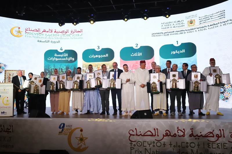 تتويج أمهر الصناع التقليديين بأكادير
