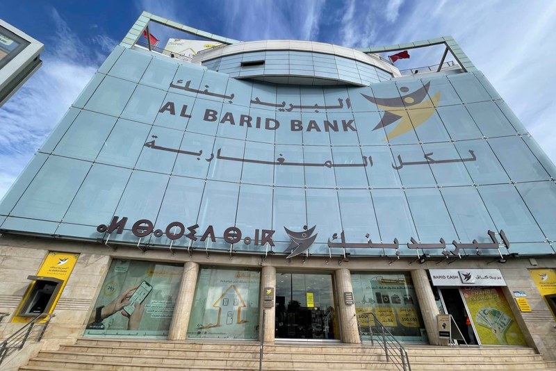 نتائج مالية إيجابية في "البريد بنك"