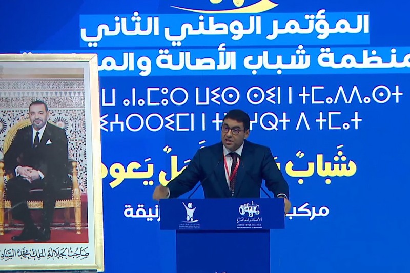 "البام" وقضية فلسطين