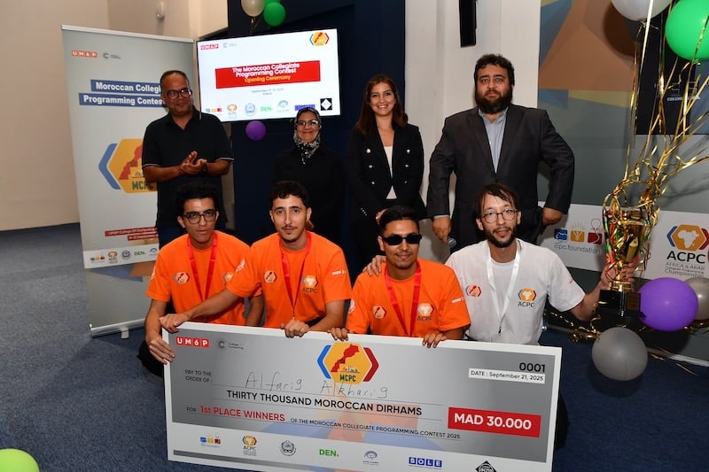 "1337" تتوج بمسابقة للبرمجة الجماعية