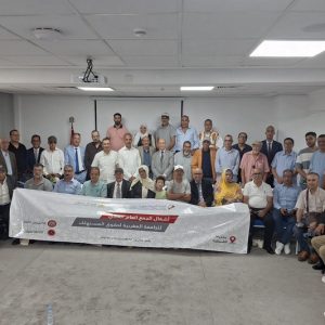 الخراطي يواصل رئاسة جامعة المستهلك