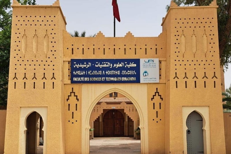 شعبة المعلوميات تحتج بكلية الرشيدية