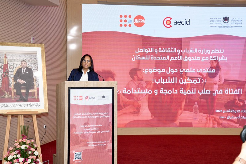 بوعياش وساندر: تمكين الفتيات مفتاح تحقيق أهداف التنمية بالمغرب