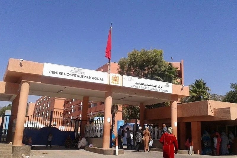 سلطة بني ملال تشعر بمنع احتجاج