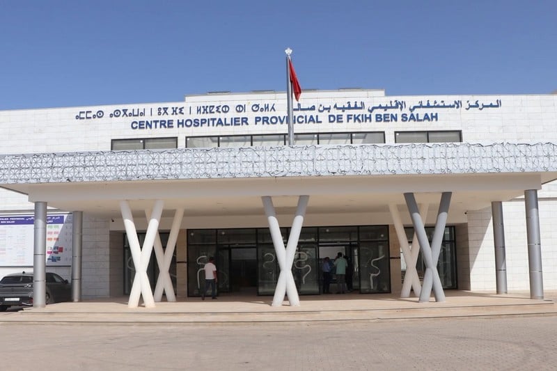 مطالب نقابية بحماية الأطر الصحية
