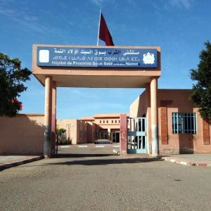 جدل بمستشفى القرب بسوق السبت