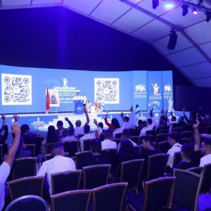 "شبيبة البام" تنتخب المجلس الوطني