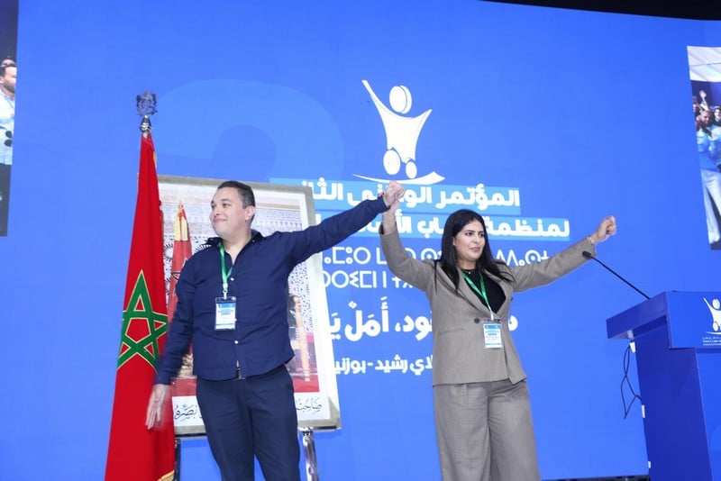 عبقري يترأس "منظمة شباب البام"