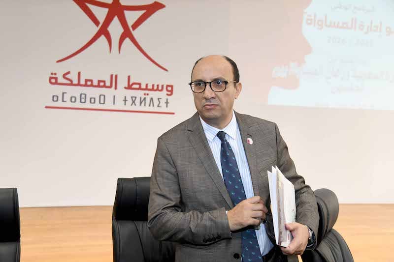 المحمدية تحتضن لقاءً مع "الوسيط"