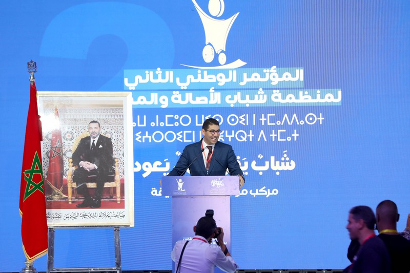 بنسعيد: "البام" يهتم بقضية فلسطين