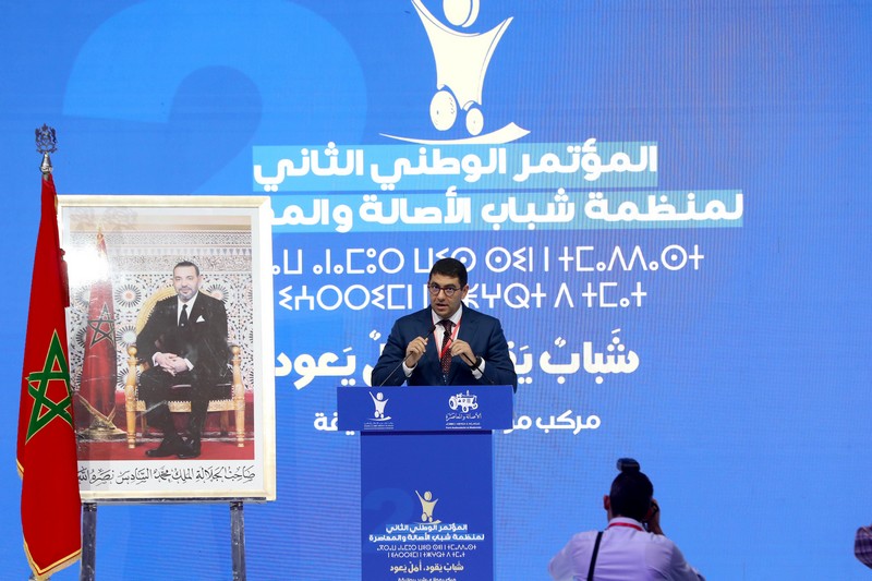 بنسعيد: احتجاجات الشباب ليست تهديدا.. ومؤتمر "شبيبة البام" رسالة أمل