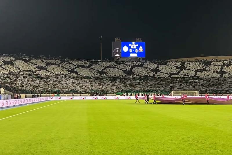 جماهير الرجاء تساند فلسطين