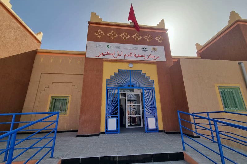 مركز لتصفية الدم يرى النور بإكنيون