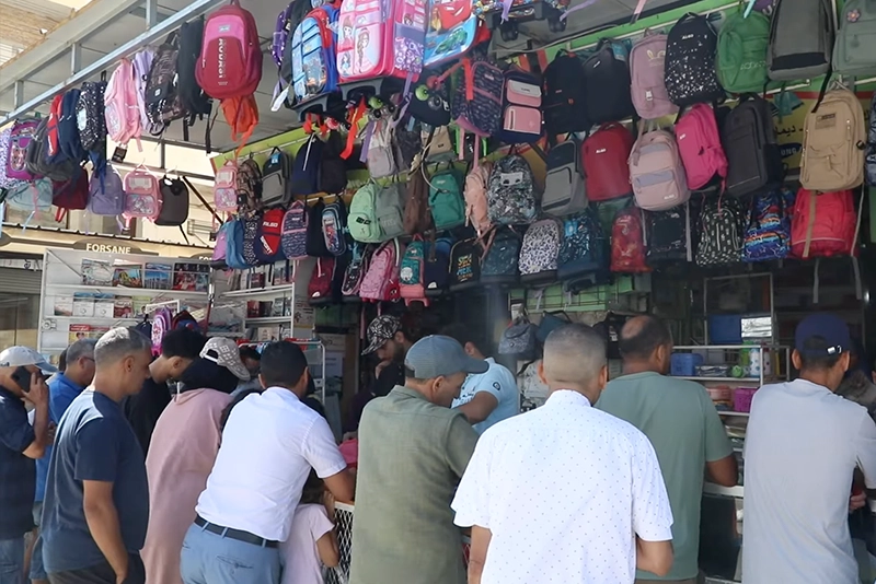 أسعار الأدوات المدرسية