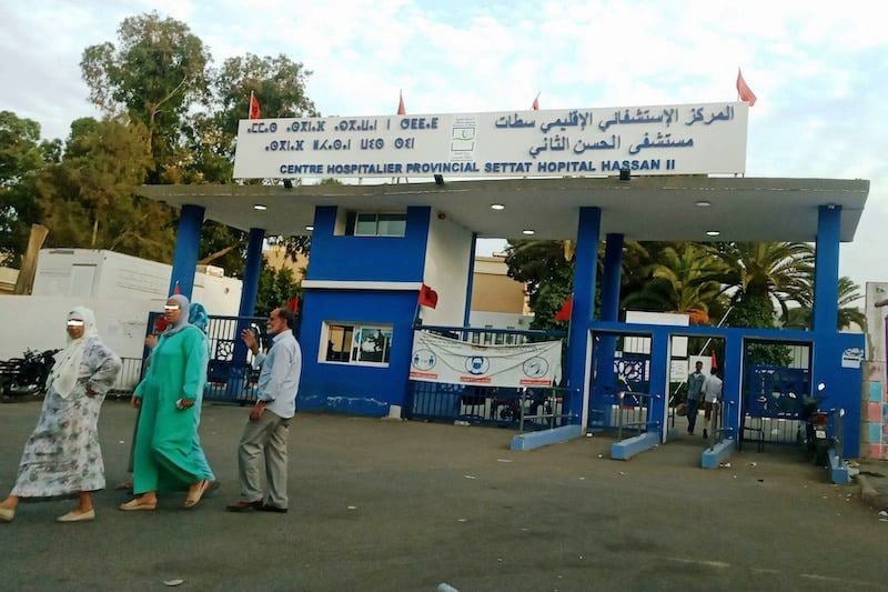 السلطات تمنع "وقفة الصحة" بسطات