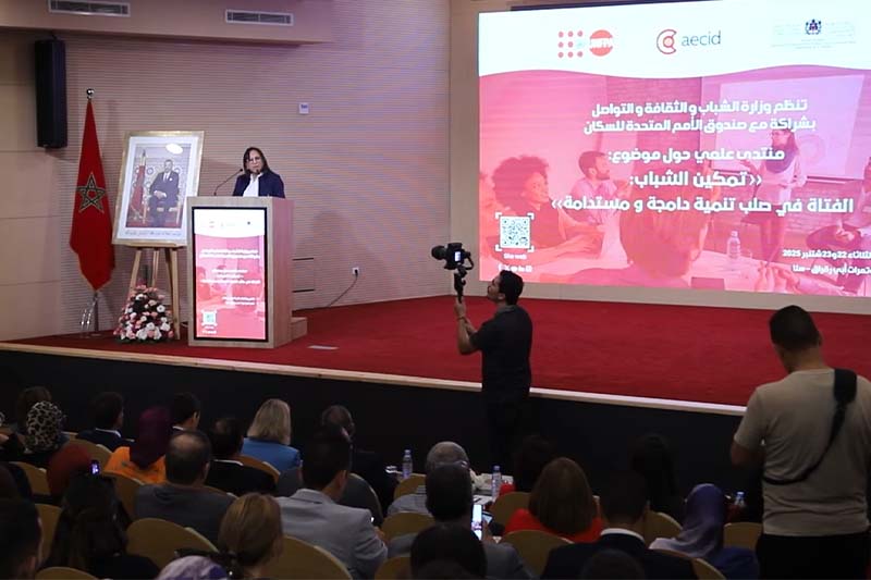 التنمية المستدامة وإدماج الفتيات