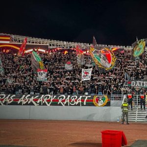 "أولتراس الجيش" تقاطع لقاء بانجول