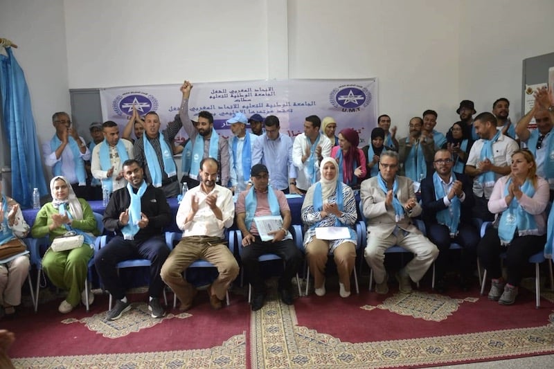 مكتب "جامعة التعليم" يتجدد بسطات