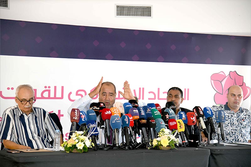 حزب الاتحاد الاشتراكي والانتخابات