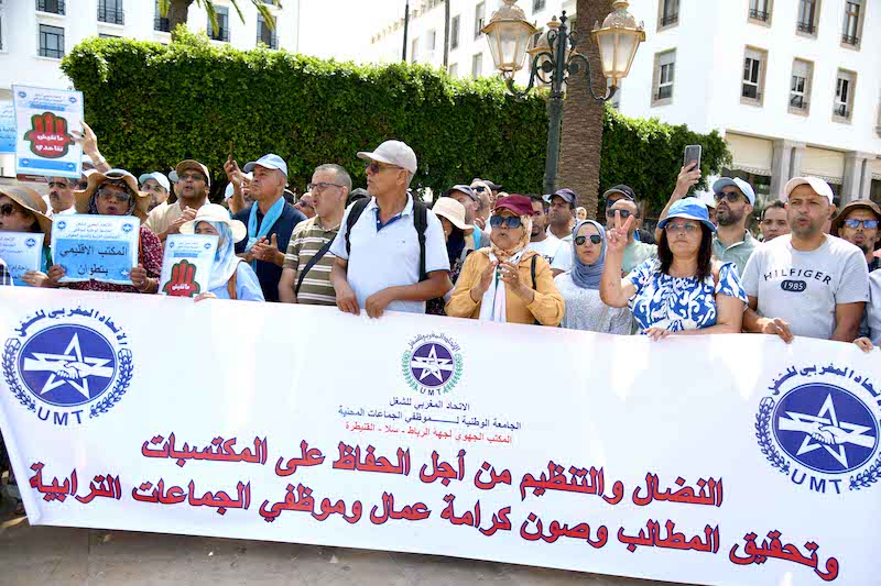 الوسيط يتسلم تظلم موظفي الجماعات