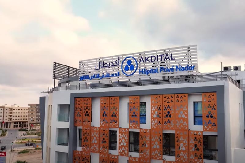 "أكديطال" في الناظور