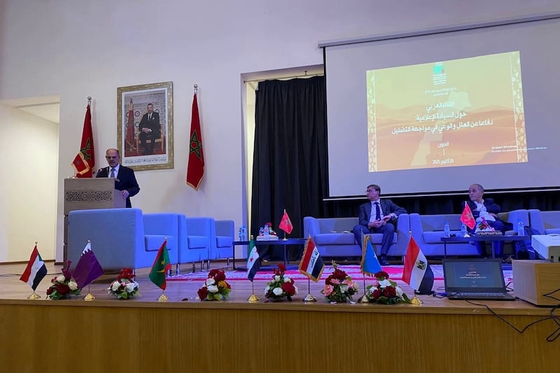 صحفيون يناقشون "السيادة الإعلامية"