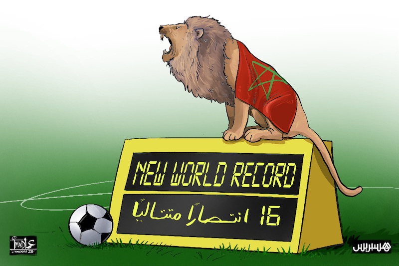 الأسود على سقف الانتصارات