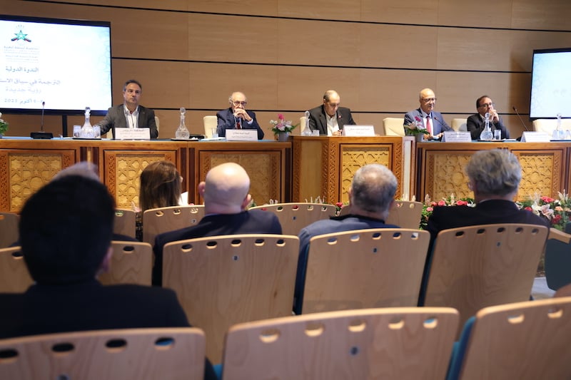 مفكرون يراجعون أثر الترجمة في تشكيل نظرة الغربيين إلى الذات الشرقية