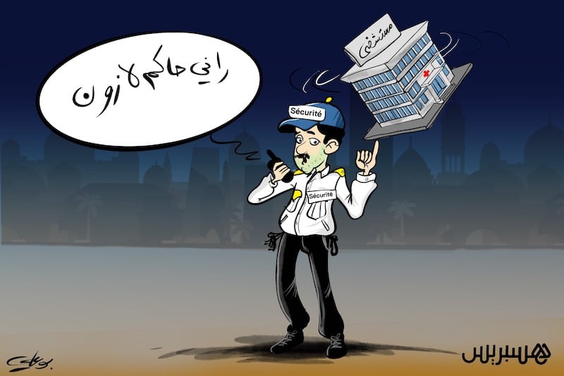 نقابة الأمن الخاص ترفض "مغالطات"