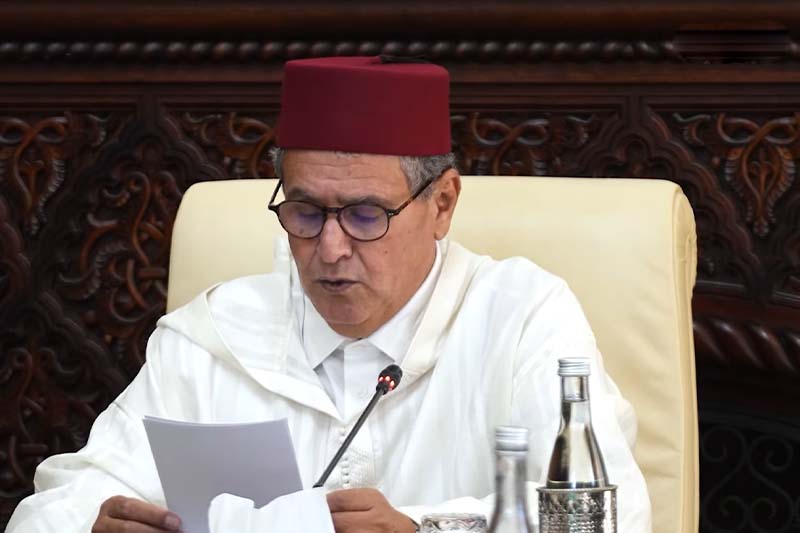 أخنوش يعلن التجاوب مع "جيل Z"