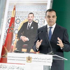 بايتاس يعرض حصيلة الاضطرابات الجوية ويطمئن بخصوص الأسواق الوطنية‎