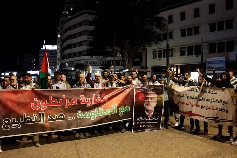 بيضاويون يرحبون بـ"انتصار المقاومة"